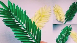 أوراق النخيل سهلة بالورق..Palm leaves are easy to paper