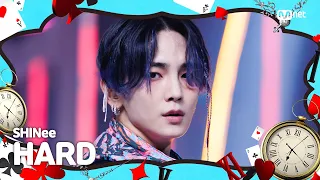 [K-POP 시간 여행 특집] SHINee (샤이니) - HARD #엠카운트다운 EP.810 | Mnet 230817 방송