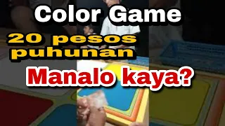 COLOR GAME SA PERYA|| NANALO AKO