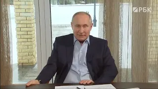 Путин о дворце / RYTP