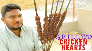 Chicken Hearts BBQ | Grilling Chicken Heart |  Village Food Adventure