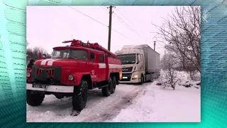 Занесені машини| Телеканал Новий Чернігів