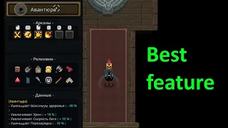 Wizard of Legend - Best feature(real damage build)