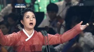 백남옥 - 그리운 금강산 (Longing for Mt. Keumgangsan, Korean Lyric Song) KBS 열린음악회 ...♪aaa (HD) [Keumchi - 韓]