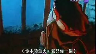 Stephen Chow - Only You by Kar-Ying Law (Mandarin Version)