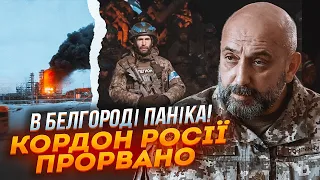 ⚡️2 ГОДИНИ ТОМУ! Найпотужніший рейд на територію рф! КРИВОНОС: одразу ДЕКІЛЬКА ударів по нафтобазам