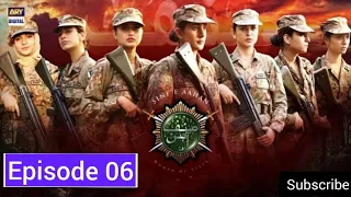 Sinf e Aahan - Episode 6 - Drama Live - 1st January 2022