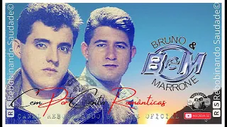 🆁🆂║BRUNO E MARRONE - Cem Por Cento Romântico║- [Álbum Completo] - 🆁🆂Rebobinando Saudade©