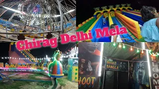 #INDIAN FUN FAIR  (CHIRAG DELHI ,SOUTH DELHI )2023