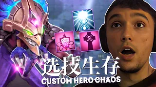 Серега Пират через БЕСКОНЕЧНЫЙ ГРЕЙВ в Custom Hero Chaos