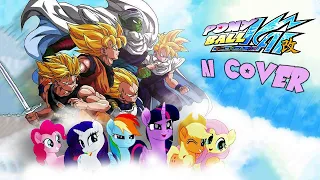 [AI Cover] Pony Ball KAI | Dragon Soul but is sung by The Mane 6