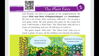 CLASS 3 EVS LOOKING AROUND CHAPTER 2 THE PLANT FAIRY