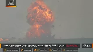 Massive explosion as FSA forces destroy regime tank on Rabda front, rural Hama