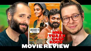 Nna Thaan Case Kodu (2022) - Movie Review | Malayalam Satire | Kunchacko Boban