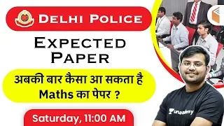 Delhi Police 2020 Maths | Delhi Police Maths Most Expected Question Paper | Sahil Khandelwal