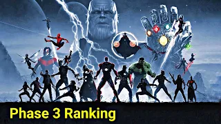 MCU Phase 3 Movies Ranking In HINDI | MCU Phase 3 Explained In HINDI | MCU Phase 3 Ranked (HINDI)