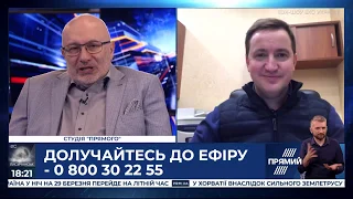 Олександр Солонтай гість ток-шоу "Ехо України"