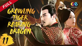 【DUBBED】GROWLING TIGER，ROARING DRAGON EP11 | Chinese drama