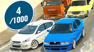 😱ЧТО!? 1000 НОВЫХ Машин в Кар Паркинг?! ЛУЧШАЯ ОБНОВА! Car parking multiplayer Кукисс