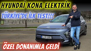 Yeni Hyundai Kona Elektrik | Türkiye'de ilk test | Bu nasıl B-SUV? | Şaşırtıcı tüketim!