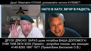 ССУТСЯ, когда дело доходит до знаний !