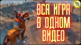 40 часов морских приключений, Ylands - Вся игра в одном видео!