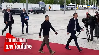 🔴 ЗЕЛЕНСКИЙ – в ГЕРМАНИИ: президент прибыл на Конференцию по ВОССТАНОВЛЕНИЮ Украины