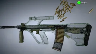 3D Weapons AUG, FAMAS F-1 Austrian gun, France gun