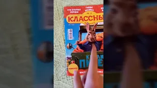 Все мои журналы.