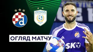 Dinamo Zagreb — Astana | UEFA Conference League | Group stage | Matchday 1 | 21.09.2023 |