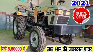 Eicher 333 Tractor |  ₹ 5.5 Lakh On Road Price | Mileage Specifications Hindi Review !!