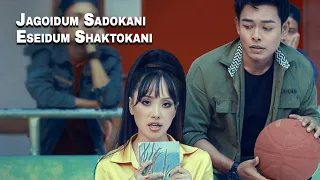 JAGOIDUM SHADOKANI ESEIDUM SHAKTOKANI | Official Music Video