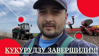 Посів кукурудзи завершено‼️ Мої враження про сівалку‼️