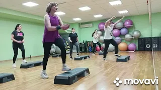 Step-aerobics (basic step)