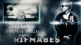 140 BPM BATTLE: D.MASTA X GOKILLA[Реакция со стрима]