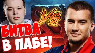 ДАХАК ПОПАЛСЯ ПРОТИВ АФТЕРЛАЙФА! Daxak vs Afterlife! 2 игрока Gambit встретились в паблике!