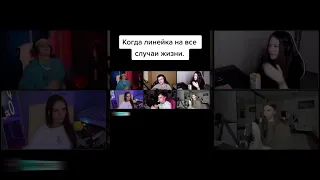 БУСТЕР УГАРАЕТ НАД СТРИМЕРАМИ | БУСТЕР КРИНЖ | БУСТЕР ЛУЧШЕЕ