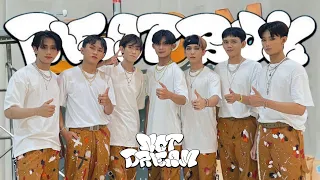 NCT Dream 엔시티 드림 - ‘Beatbox’ Dance Cover by Ultros