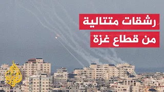 شاهد | كاميرا الجزيرة ترصد لحظة اعتراض صاروخ بعيد المدى أطلق من قطاع غزة