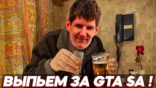 ВЕСЕЛИМСЯ  С ПЕТРУШКОЙ В GTA SA !!!