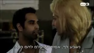 להתנשק עם הנני - הצצה לפרק 8 אמא ואבאז