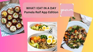 PAM APP | Trying our recipes from Pamela Reif's App | What I eat in a day