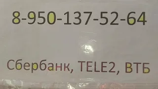 Электровоз 3ЭС5К. Случился БРАК, которого могло не быть.