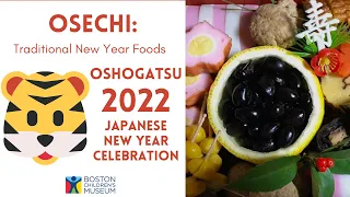 All About Osechi — Traditional Japanese New Year Foods!