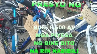 PRESYO NG BIKE 6,500 AT MGA PIYESA NG BIKE DITO NA RIN NABIBILI SA CARMEN PLANAS#tonyvlogs