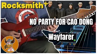 Rocksmith+ | Wayfarer - No Party for Cao Dong (Lead Guitar Cover)