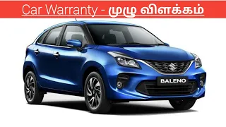 car warranty / Maruti Suzuki warranty full details tamil