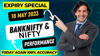 18 May 2023 | Banknifty option trading strategy | Banknifty option expiry special #banknifty
