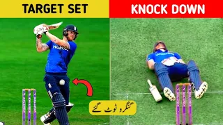 Top 10 Hit on Nuts Moments in Cricket || Nuts Cracker Moments in Cricket || By The Way