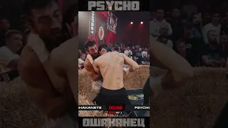 Knockdowns and Knockout Top Dog 16 - Psycho vs Ошаканец #shorts #topdog #bareknuckle